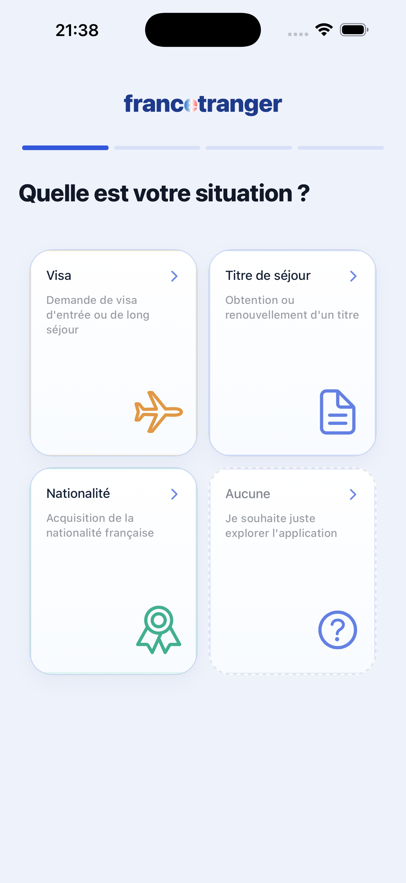 Capture d'écran de la fonctionnalité Simulateurs